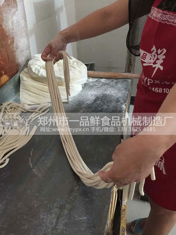 西北拉條、山西陜西棍棍面